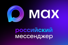 Max � ����� ������������� ���������� �� VK